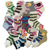 Шкарпетки дитячі в'язані.